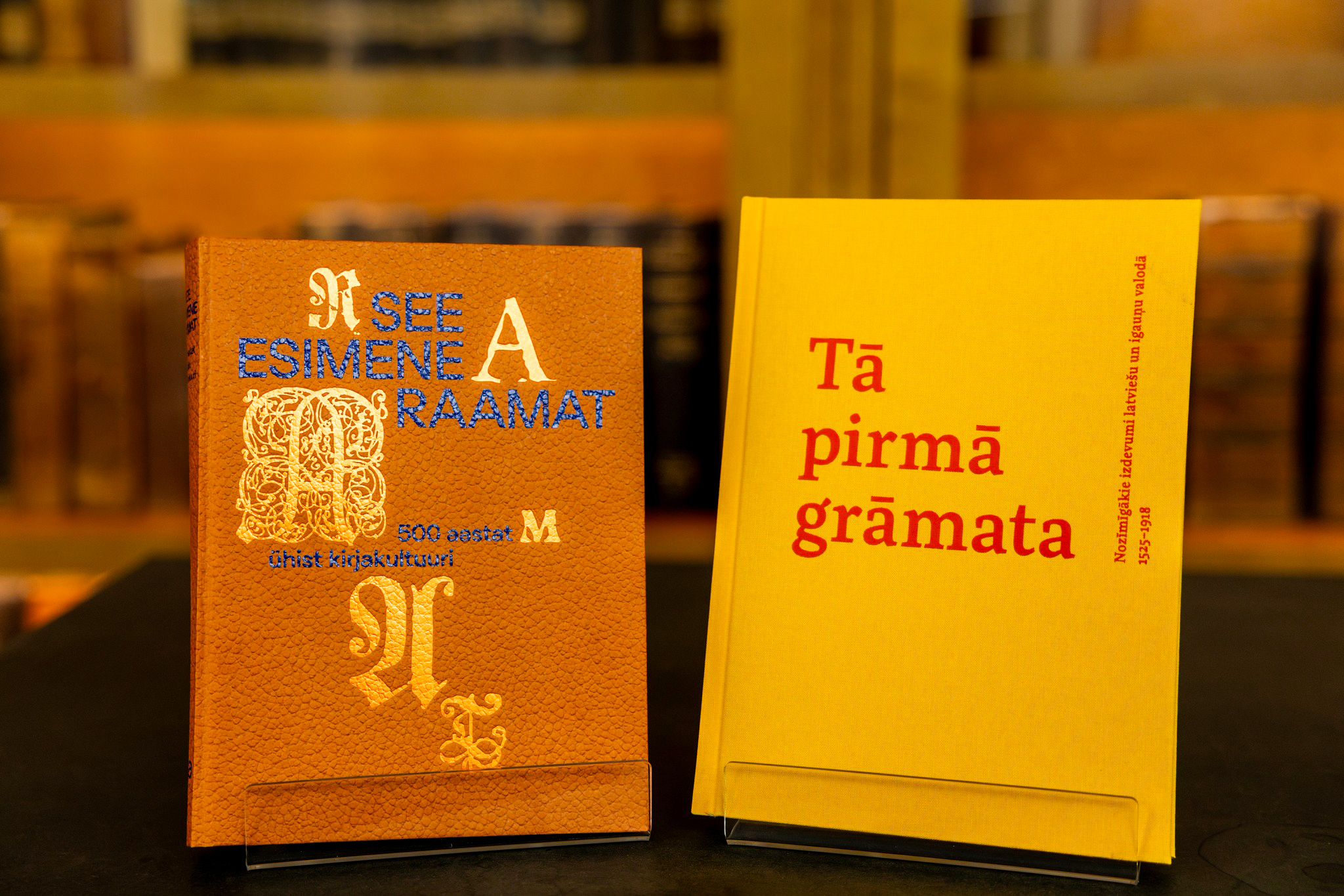Latvians and Estonians celebrate the book for five hundred years. Released edition of its first book / day