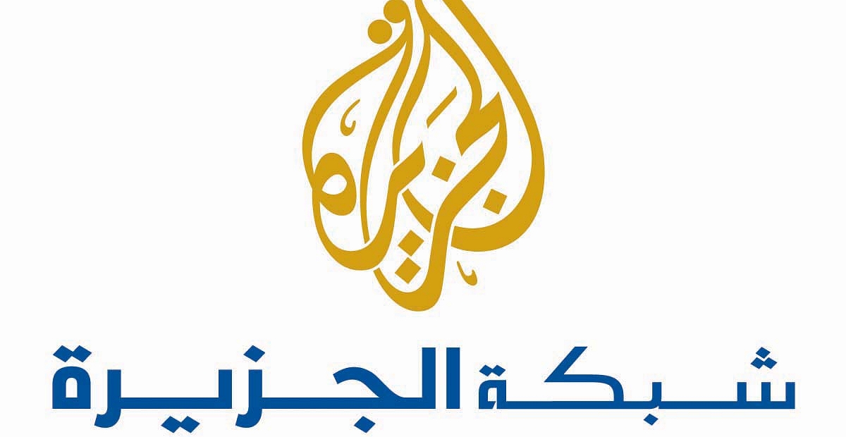 Aljazeera arabic