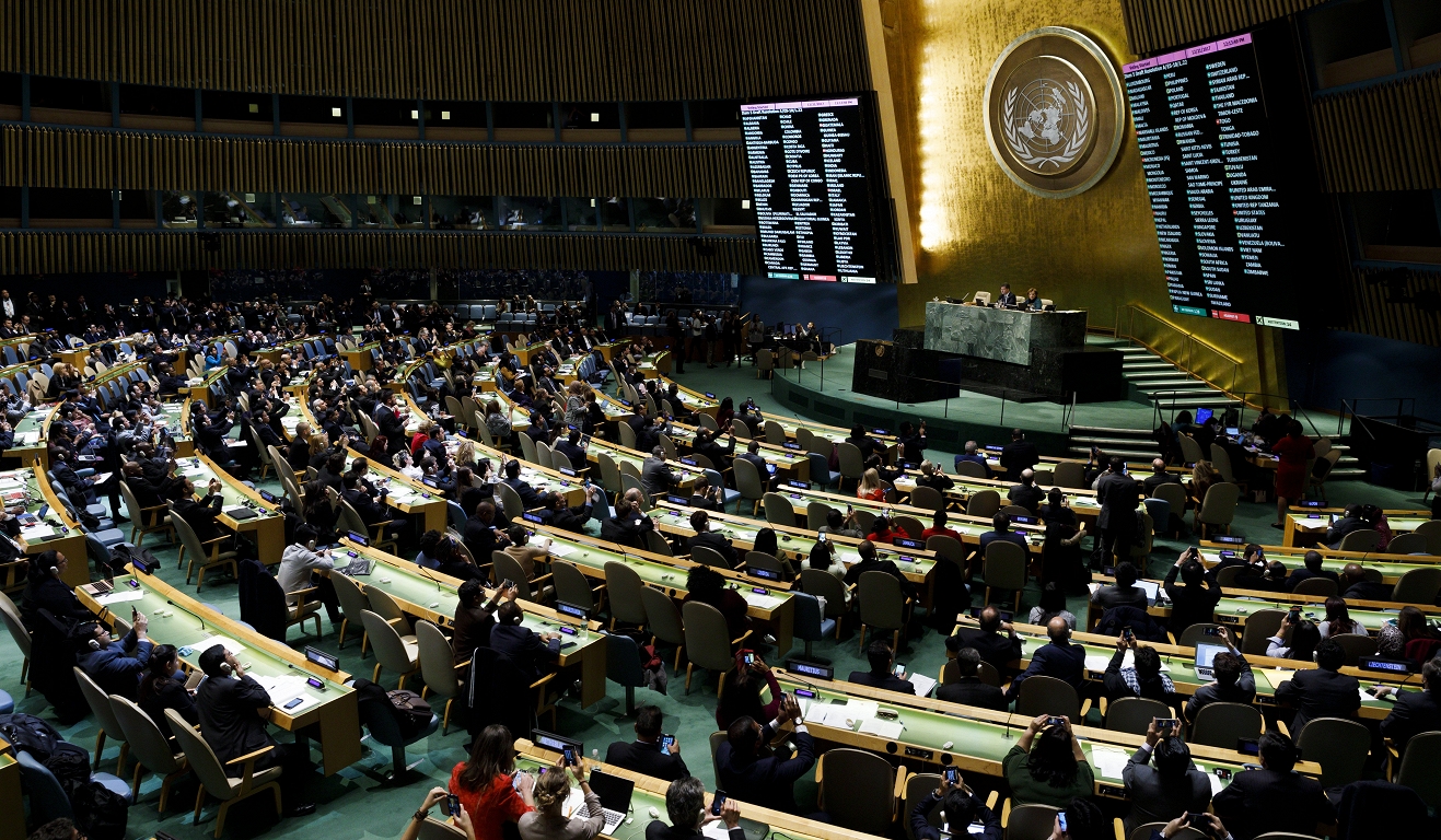 Latvia elected to the UN Security Council / Day