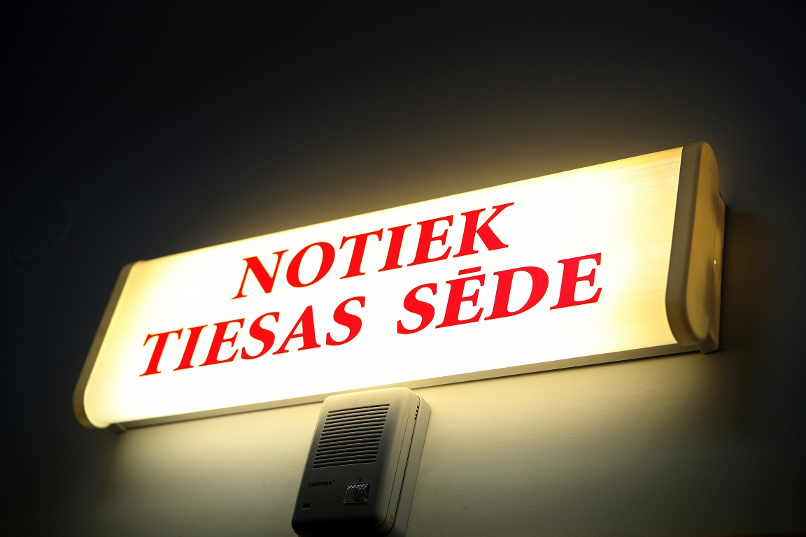 Tiesai nodod krimināllietu pret uzņēmēju Oskaru Zeizu par, iespējams, narkotiku reibumā izdarītu dzimumnoziegumu