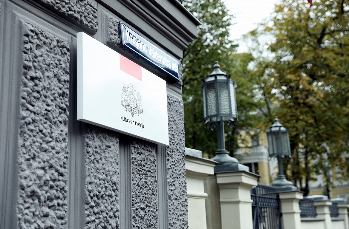 KM: Izdienas pensiju saglabāšana skatuves māksliniekiem pamatota ar darba slodzi un risku