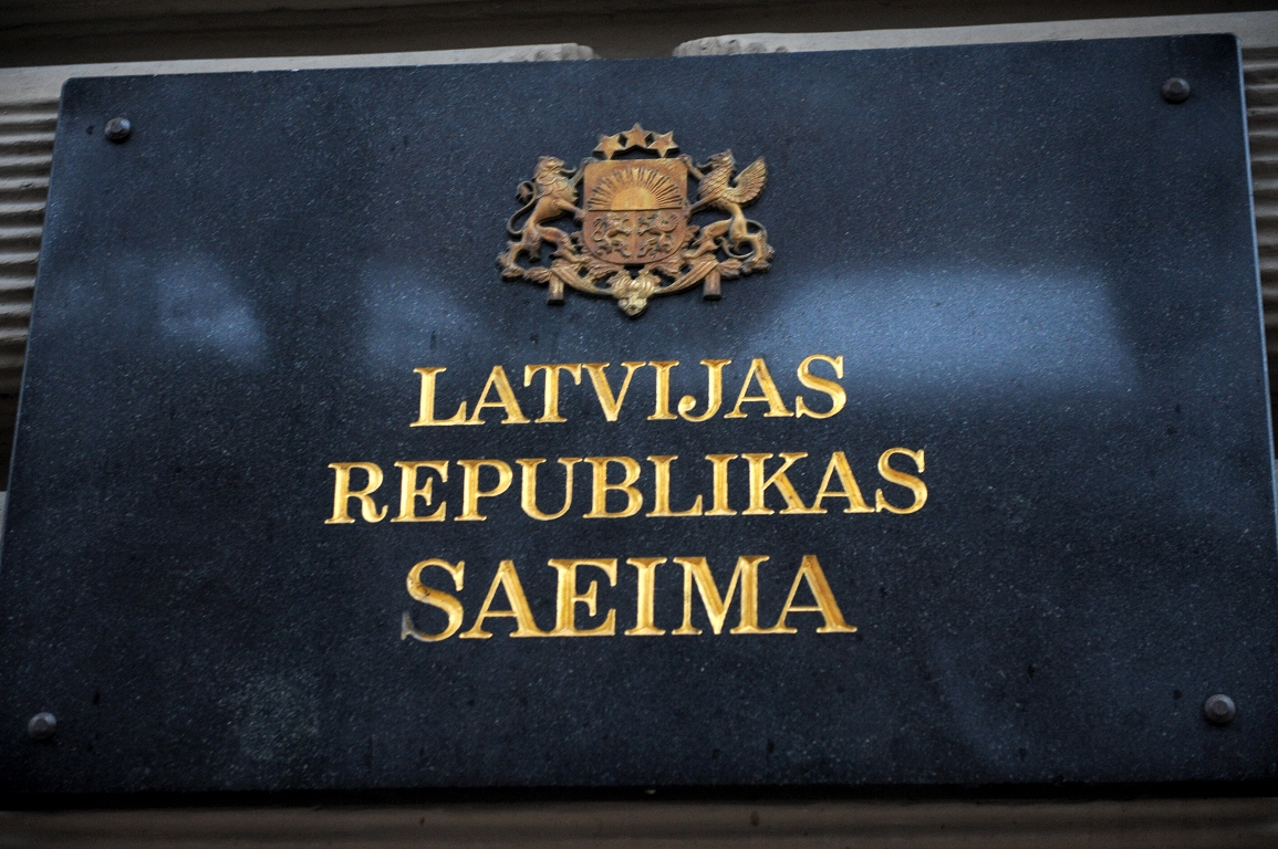 The Saeima withdraws the CVK Head of Office / Day