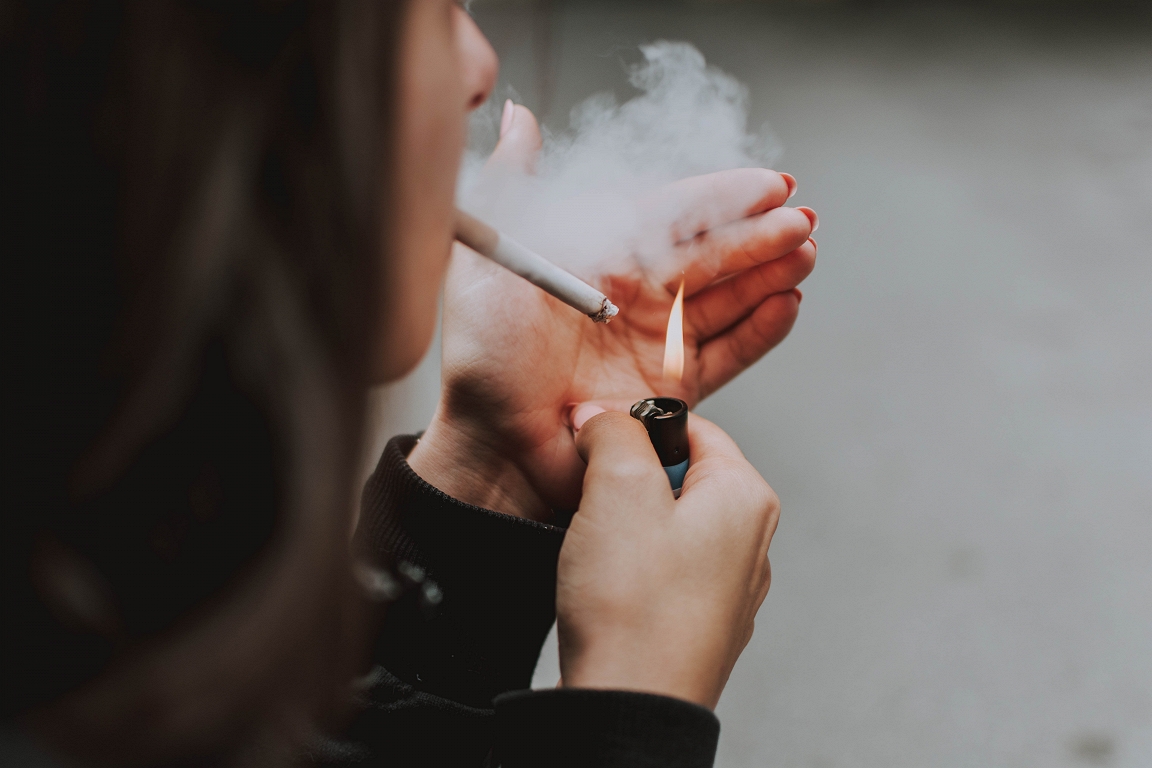Changing Smoking Reduction Policy – The process or result is important? / Day