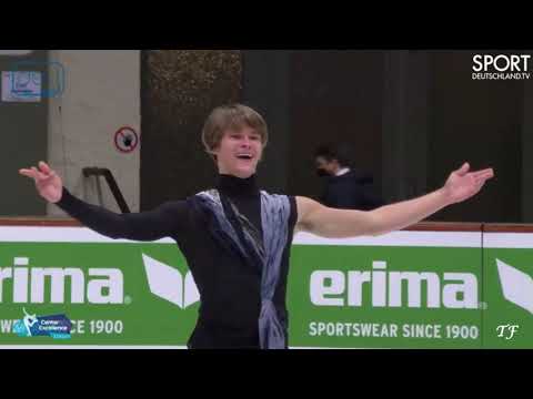 Figure skater Vasilyev has a record in the selection program and wins competitions in Germany / Day