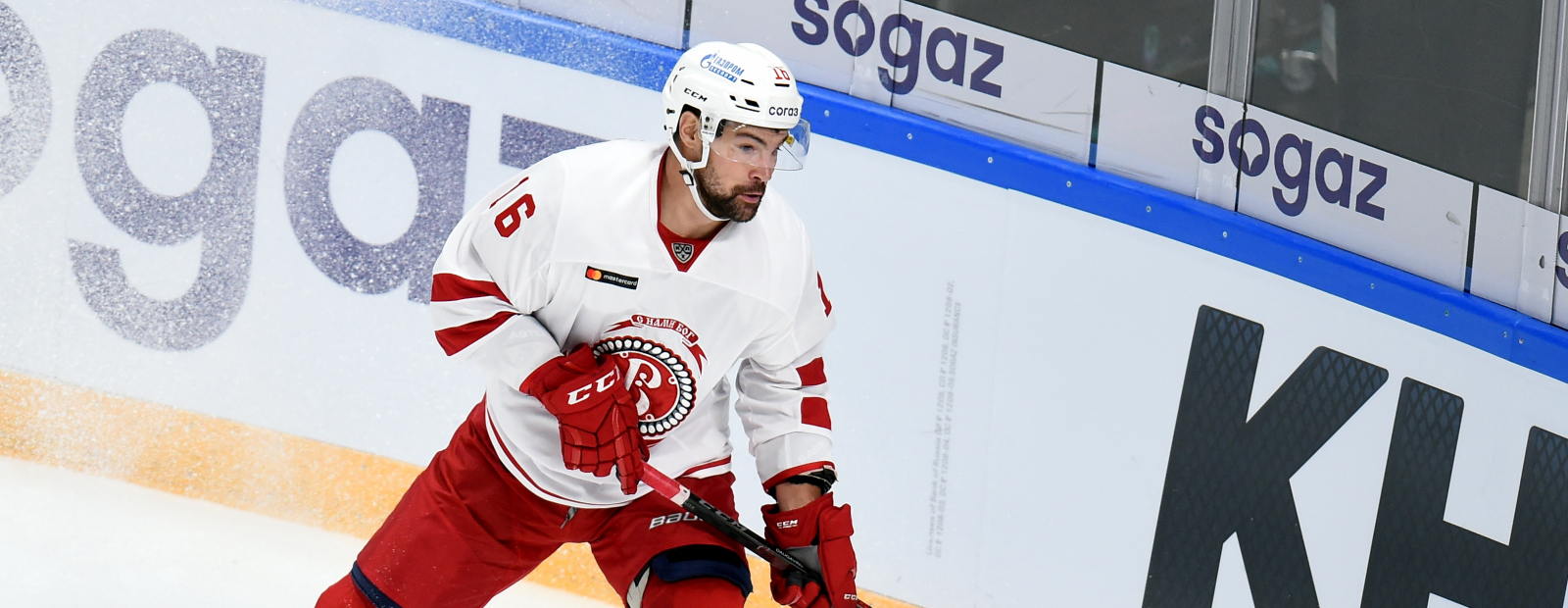 For the third time this season, Dinamo is meeting with Vitjaz / Diena, represented by Daugaviņš