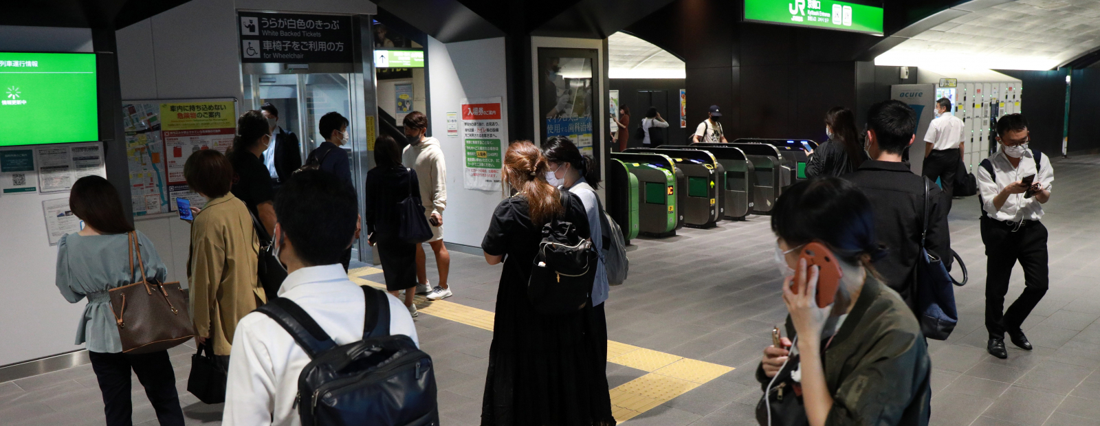 More than 20 injured / day in the earthquake in Tokyo and the surrounding area