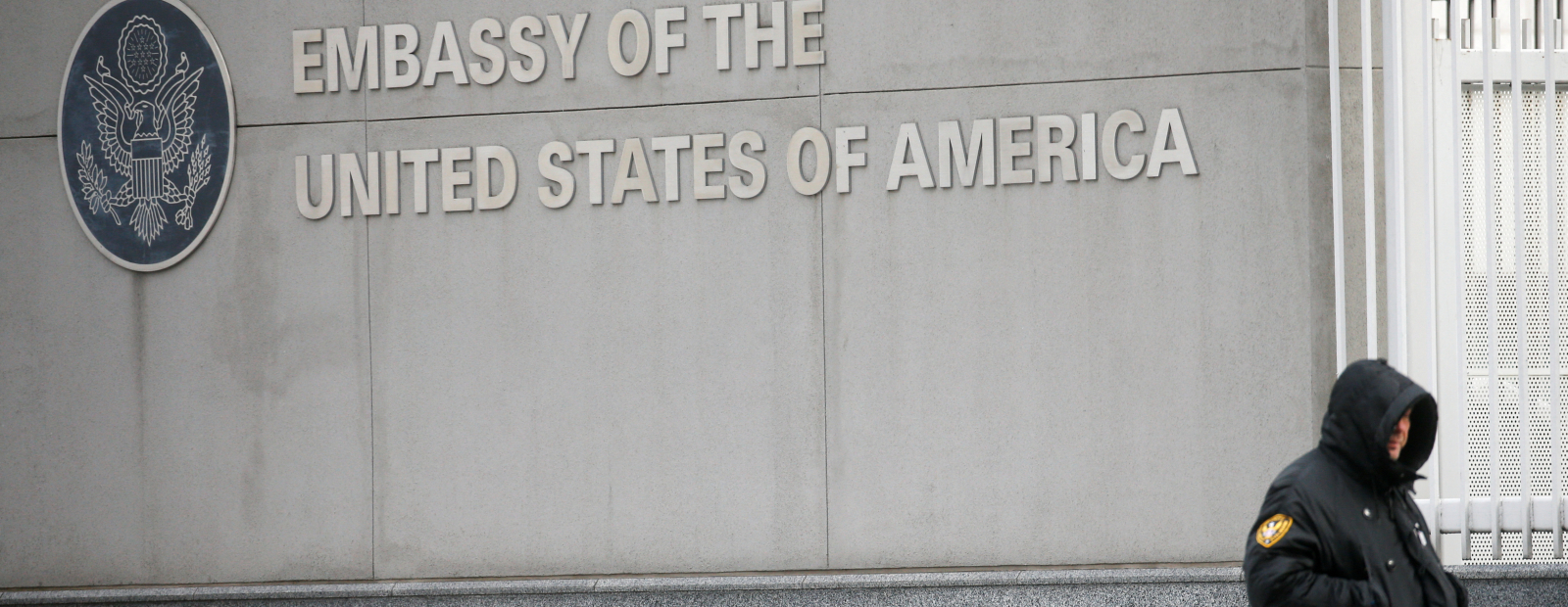 The United States recalls part of the embassy staff of Ukraine and its OSCE observers / Day