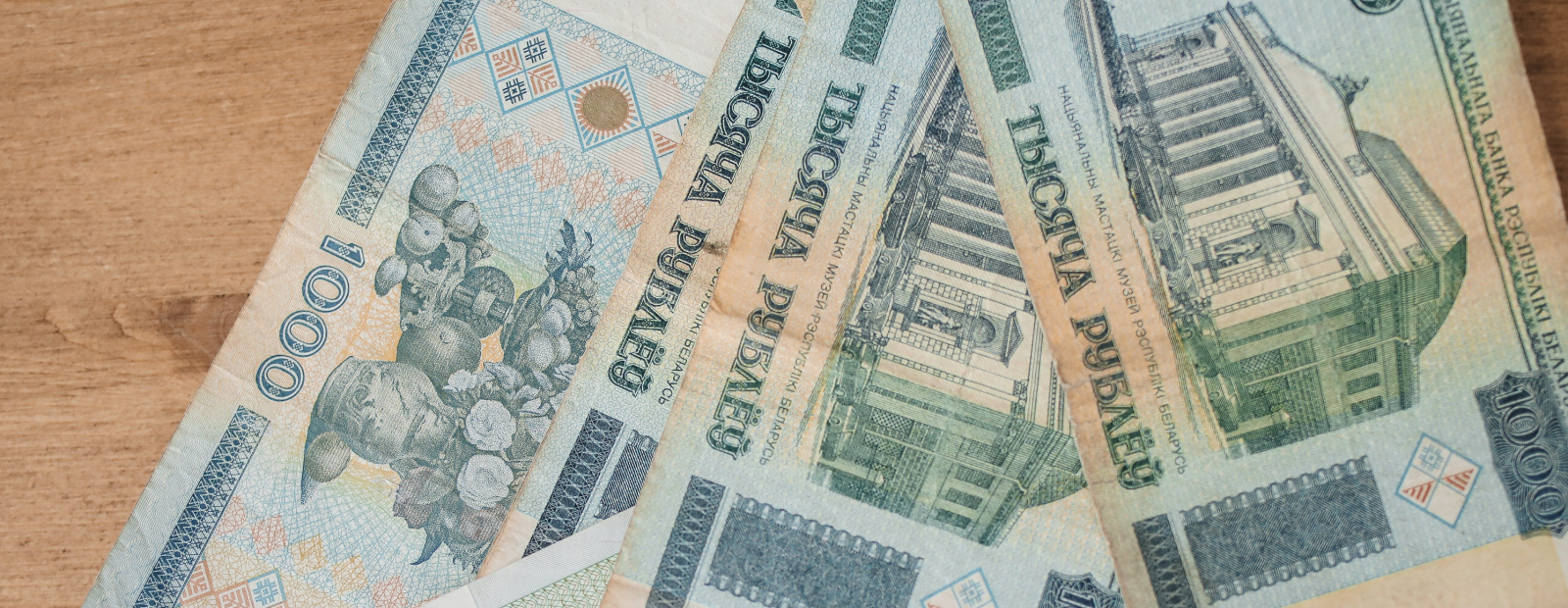 Russia will make foreign debt payments in rubles / Day