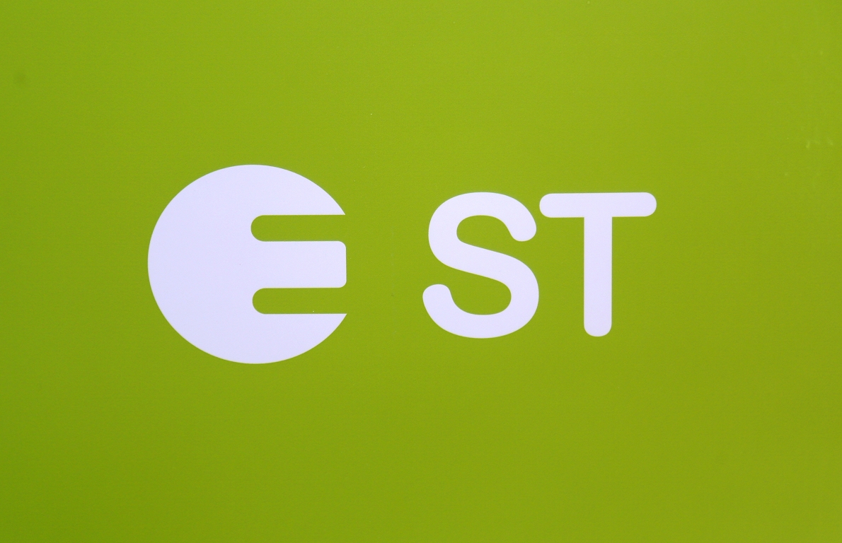 Elektroapgāde Rēzeknē atjaunota