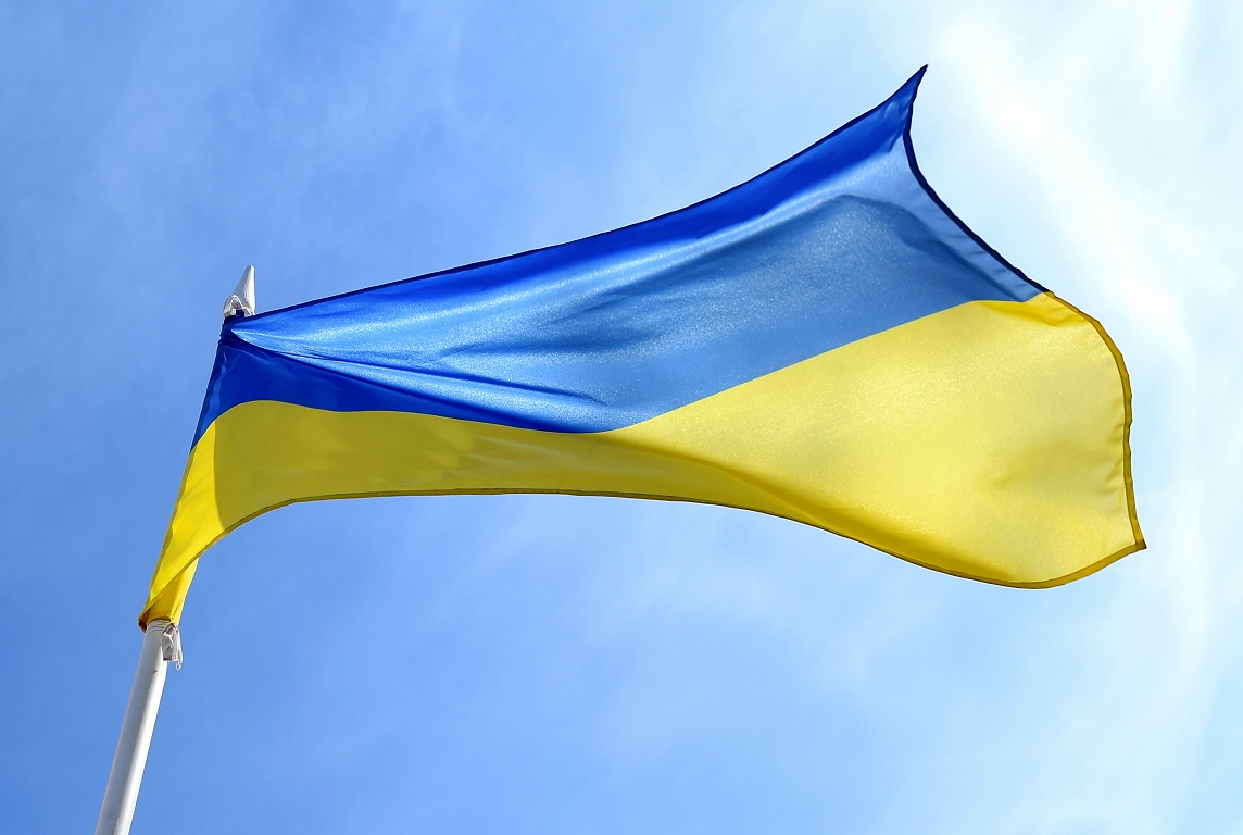 Ukraine has put three demands / days in talks with Russia