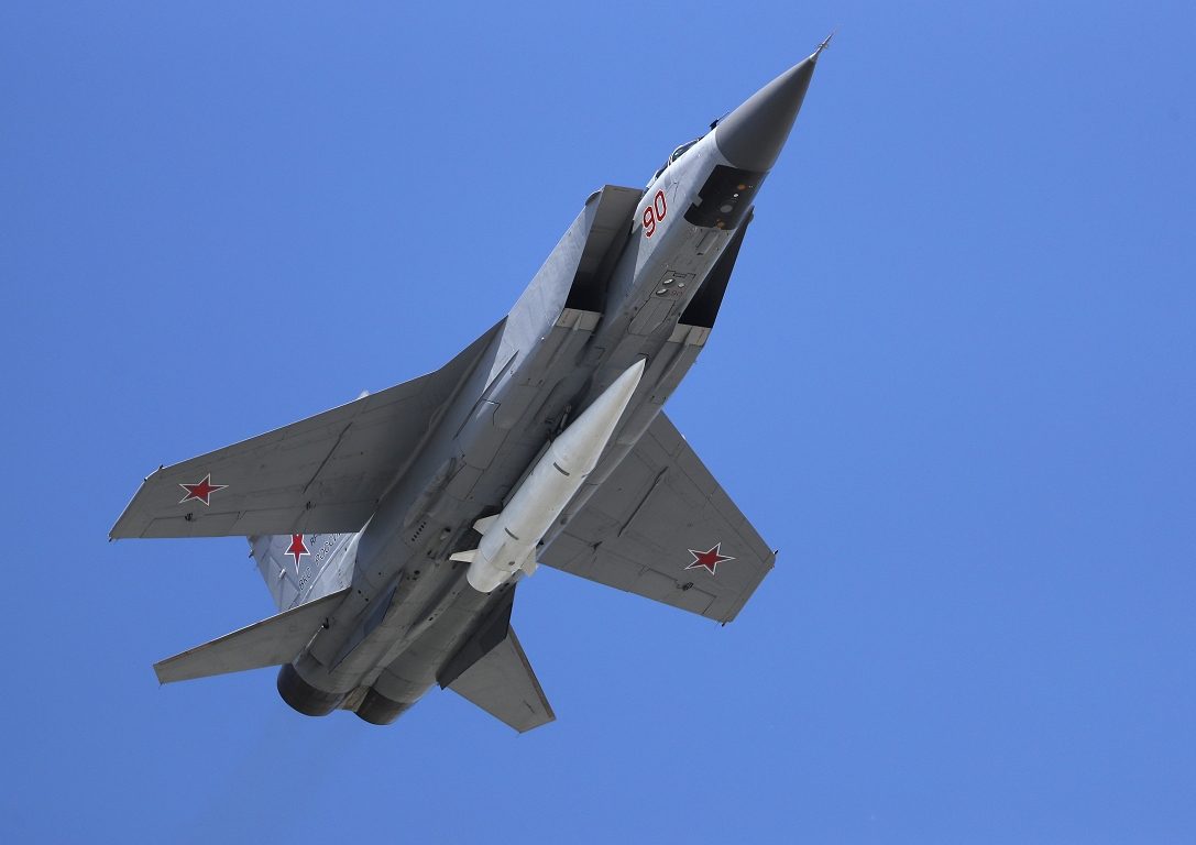 Krievijas iznīcinātājs nometis aviobumbu Belgorodas apgabalā