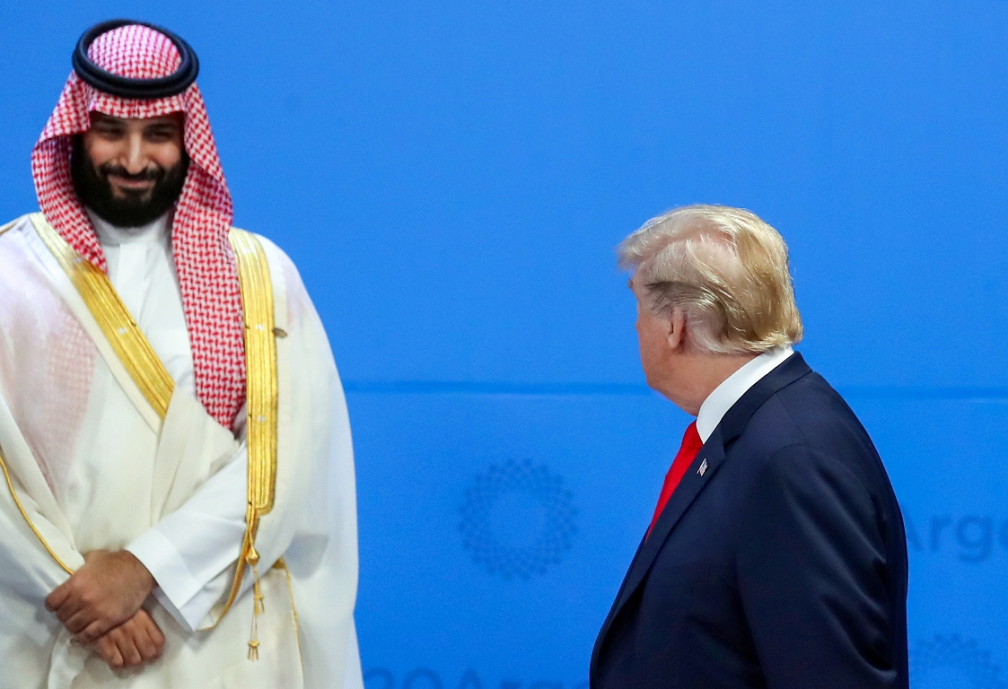 Trump is looking for investments in the Gulf of Persia / Day
