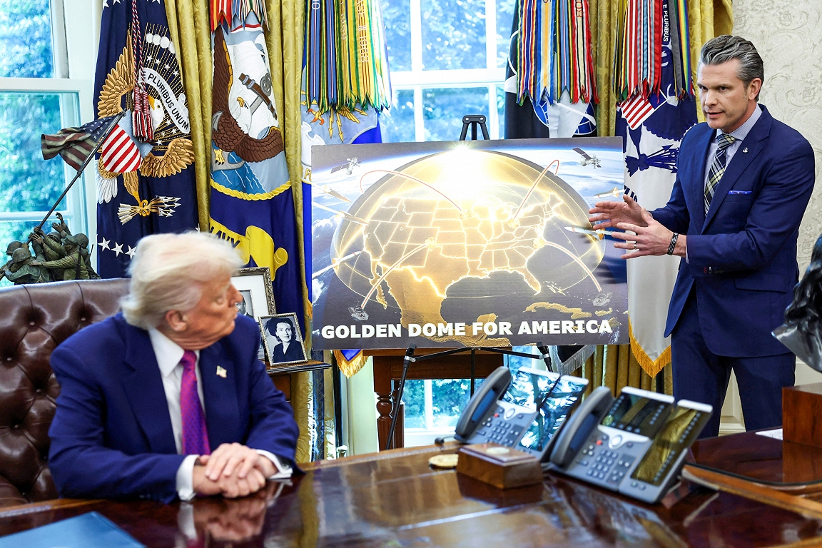 Trump has chosen the concept for the creation of a missile system Golden Dome / Day