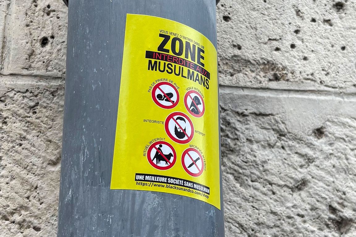 France is found in the infiltration / day of Islamism