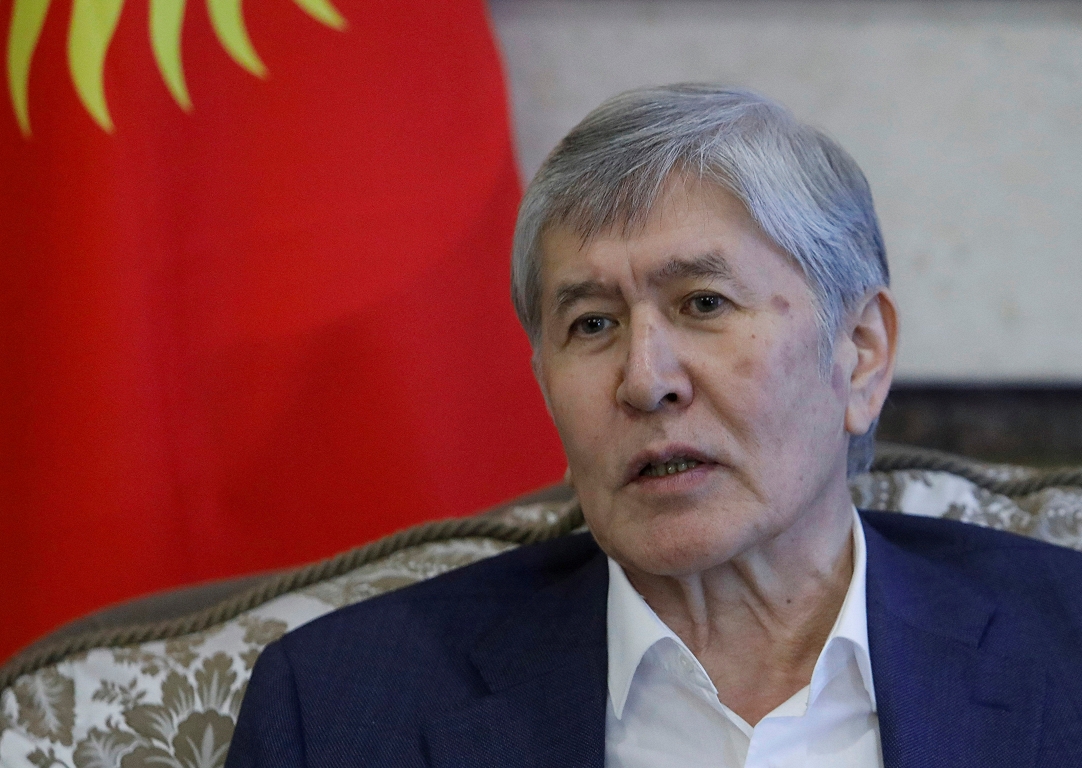 Kyrgyzstan’s President Atambayev is sentenced to 11 years in prison / day