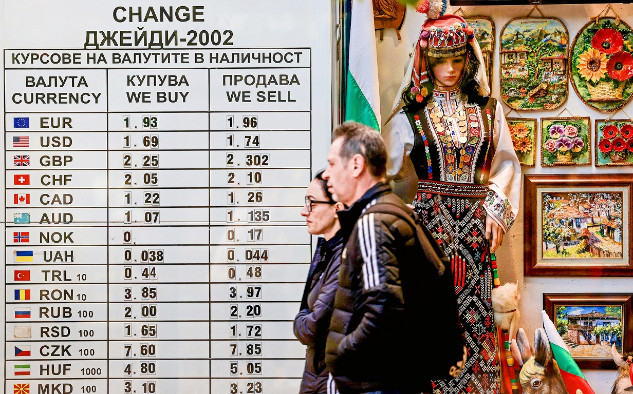 Bulgaria will become the 21st country / day of the eurozone next year