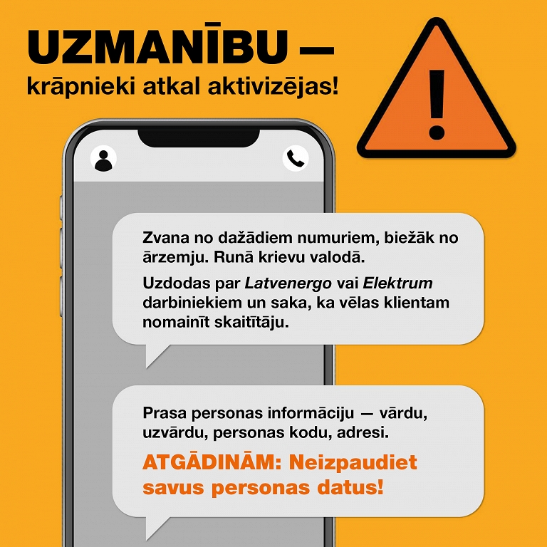 Aicina uzmanīties no krāpniekiem, kuri uzdodas par Elektrum un Latvenergo darbiniekiem