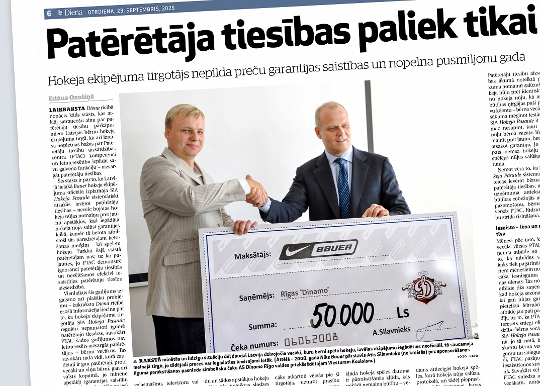 Draud piemērot nacionālās sankcijas veikalam Hokeja pasaule par darbību Baltkrievijā