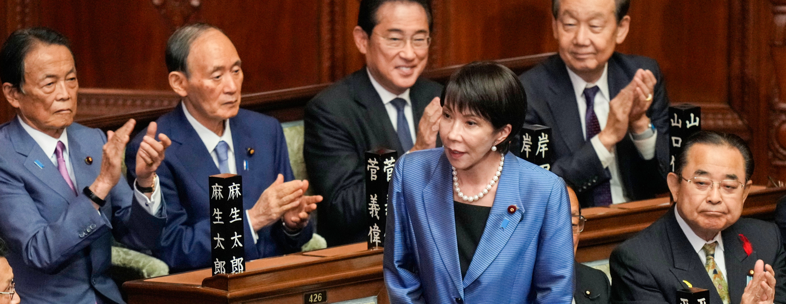 日本初の女性内閣総理大臣の日