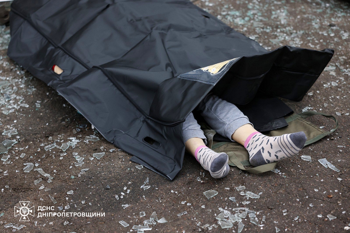 Krievijas uzbrukumā Ukrainā nogalināti četri cilvēki, tai skaitā trīs bērni