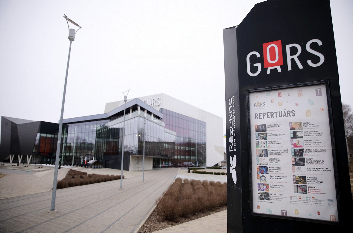 Rēzeknes dome nav gatava atbalstīt KM piedāvājumu valsts iesaistei koncertzāles Gors pārvaldībā