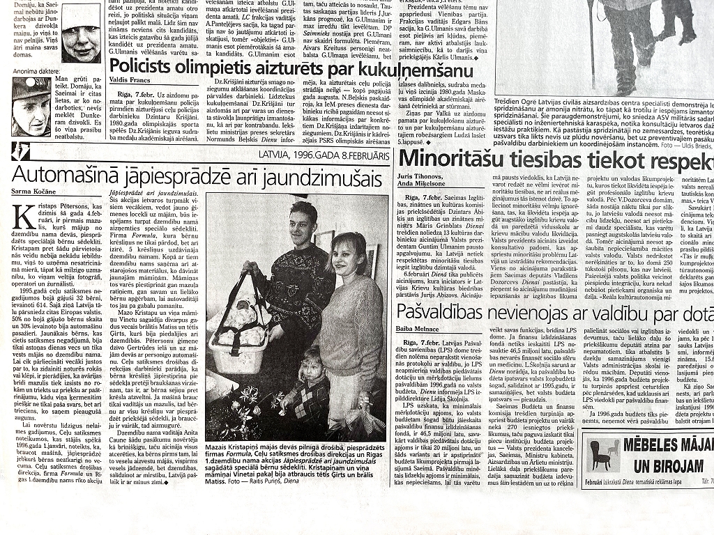 Vēsture Dienā: Skarbā ziema 1996