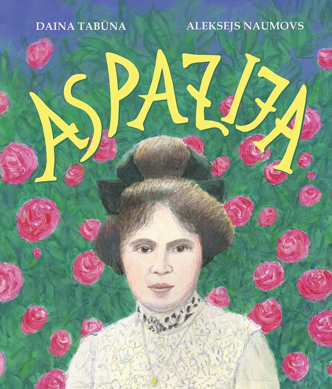 Izdota grāmata bērniem Aspazija ar Alekseja Naumova ilustrācijām