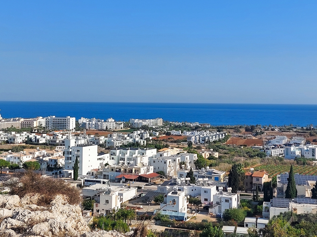 Sala, kurā var šķērsot Eiropas Savienības robežu