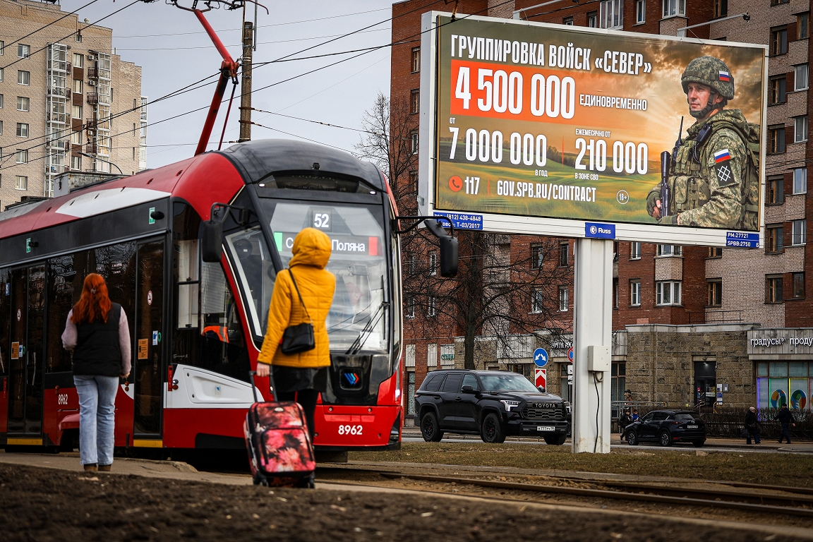 Energoresursu cenu svārstībām ir plaša ietekme