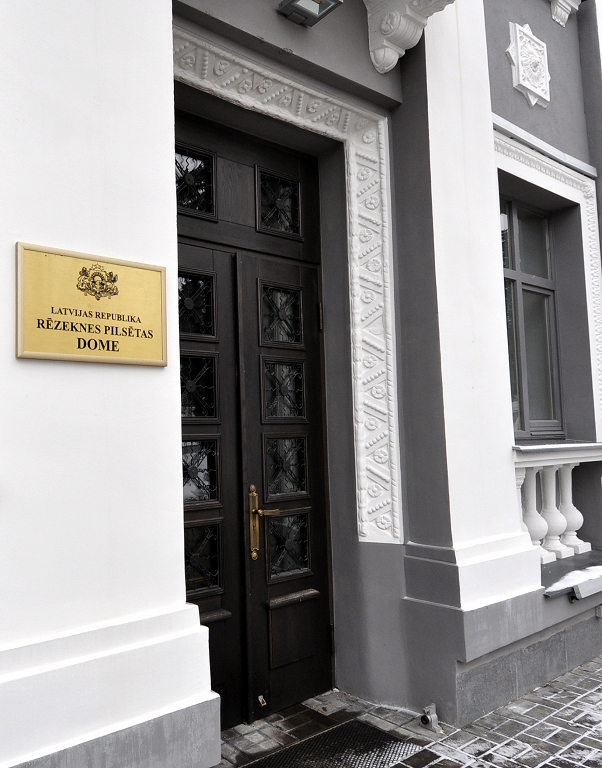 Tomēr plāno termiņa pēdējā dienā ievēlēt jaunu Rēzeknes mēru