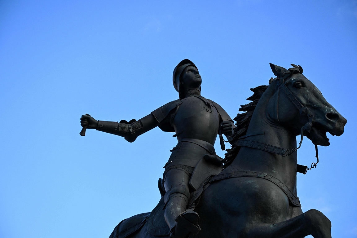 Uziets D’Artanjana prototipa skelets