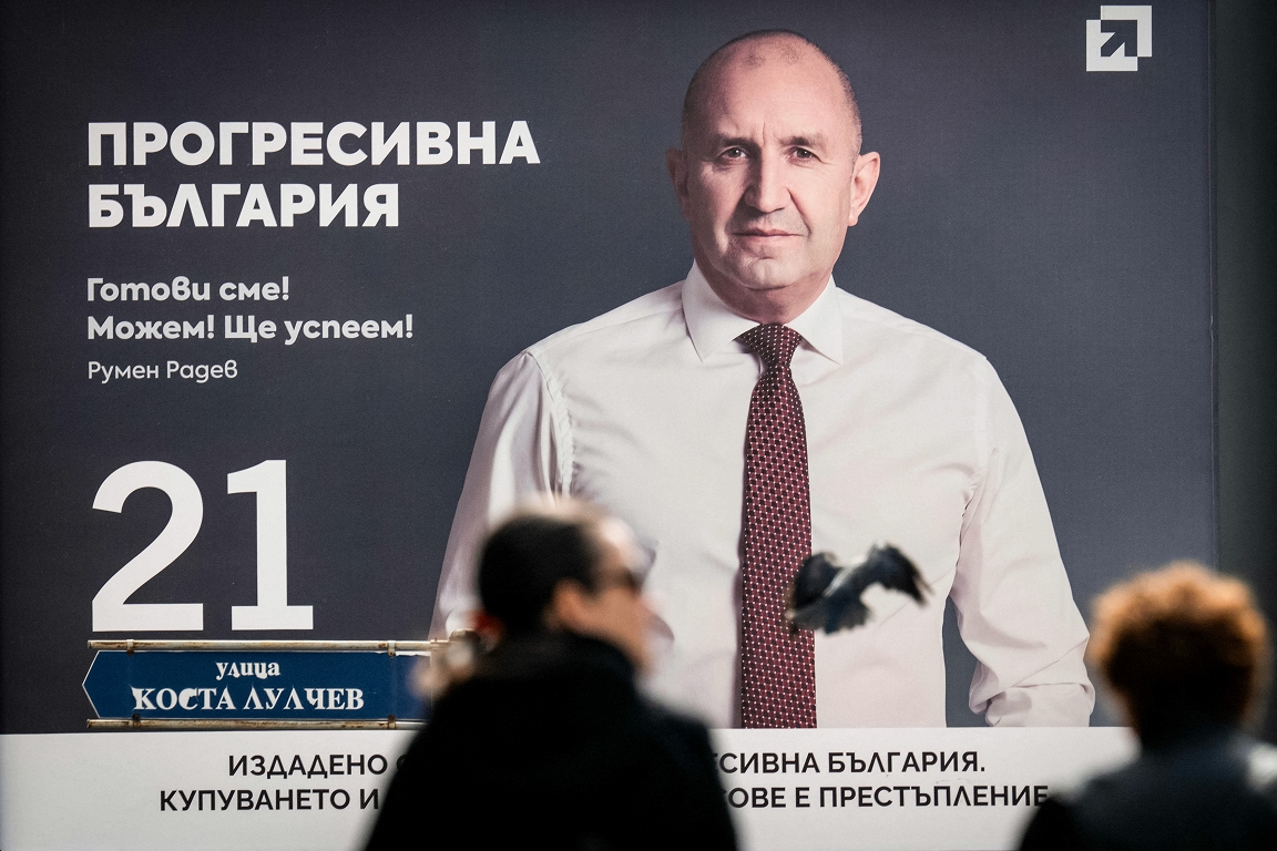 Iznīcinātāja pilots Bulgārijas vēlēšanās