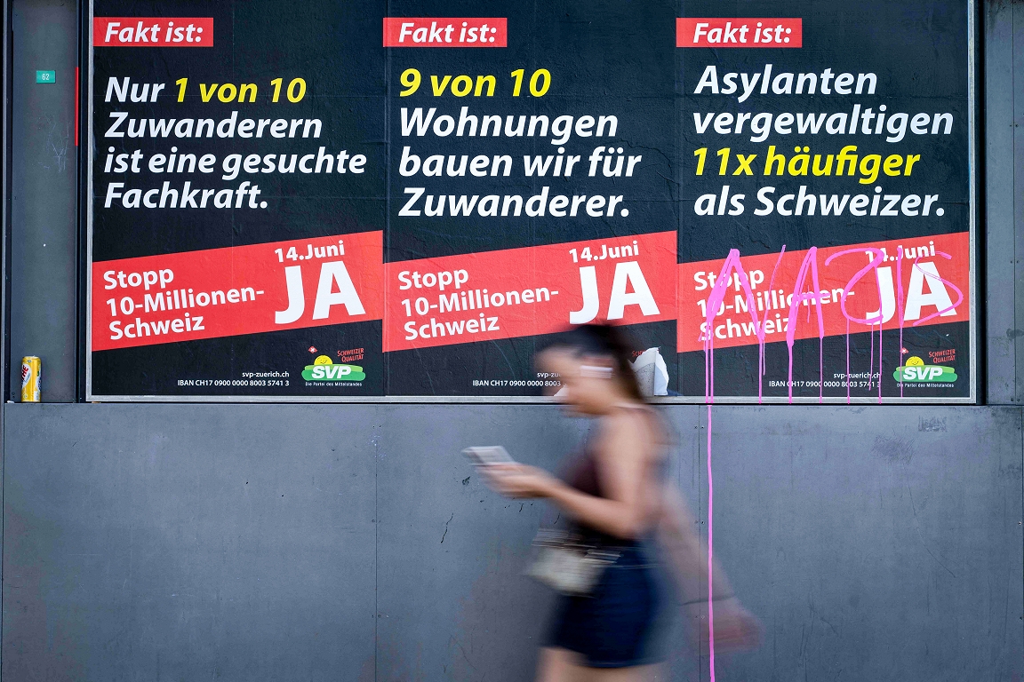 Lems par iedzīvotāju skaita griestiem