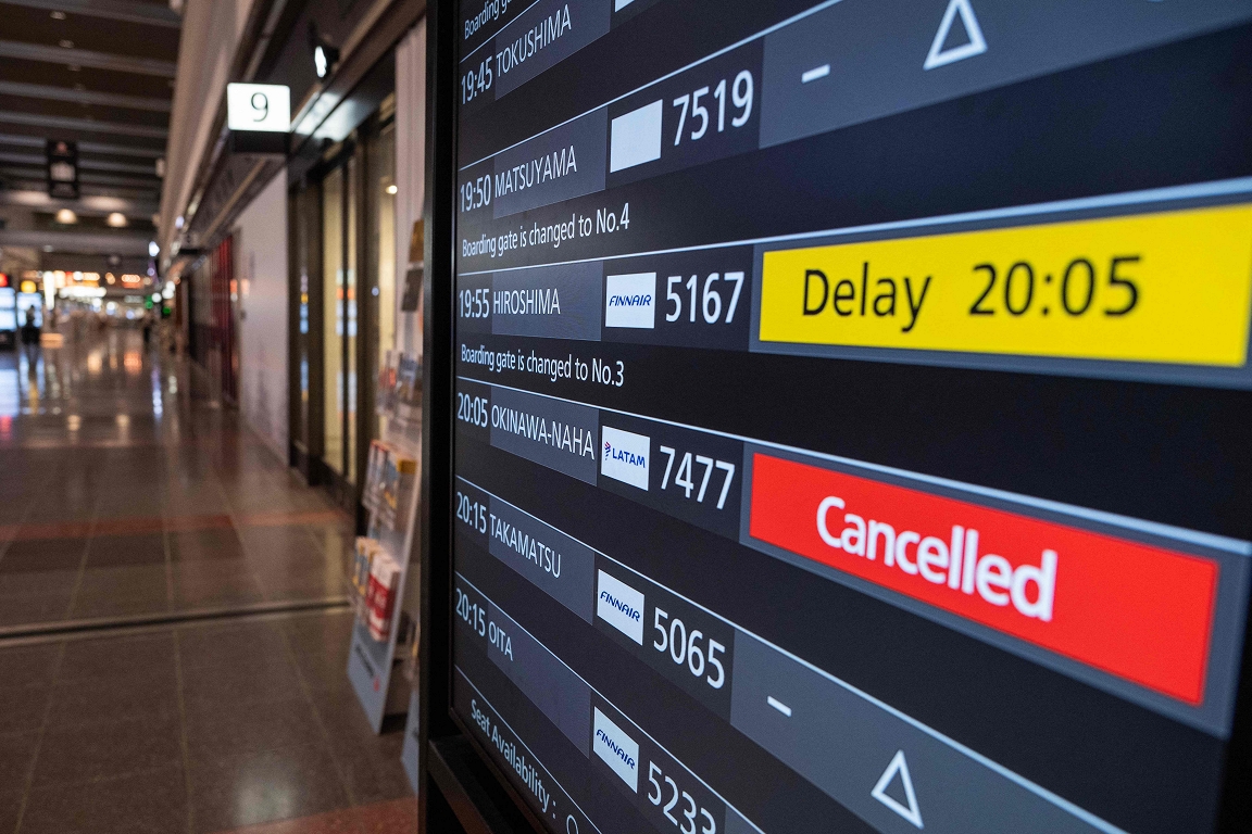 Tropiskajā vētrā Japānā deviņi ievainotie; traucēta elektroapgāde un aviosatiksme